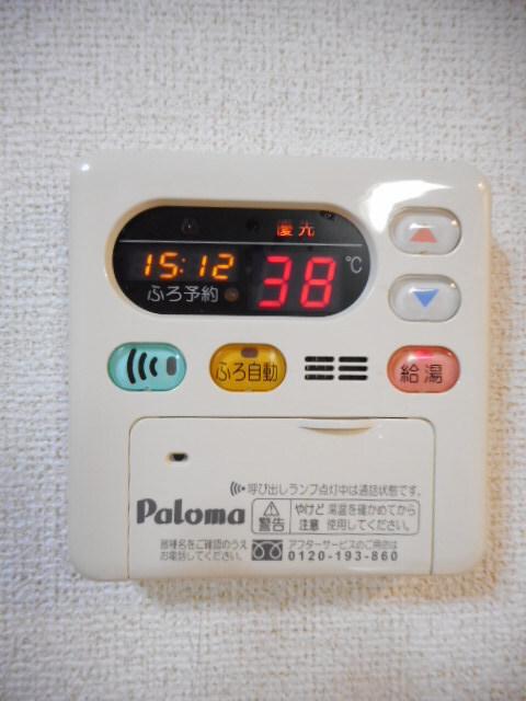 ピュアヒルズ（102） 設備