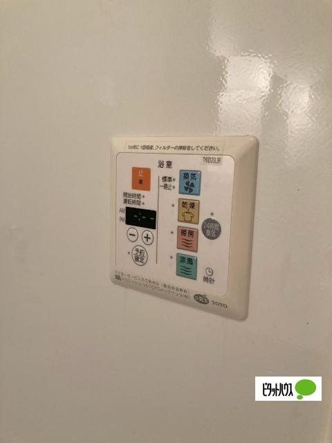 エスポワール（101） 設備