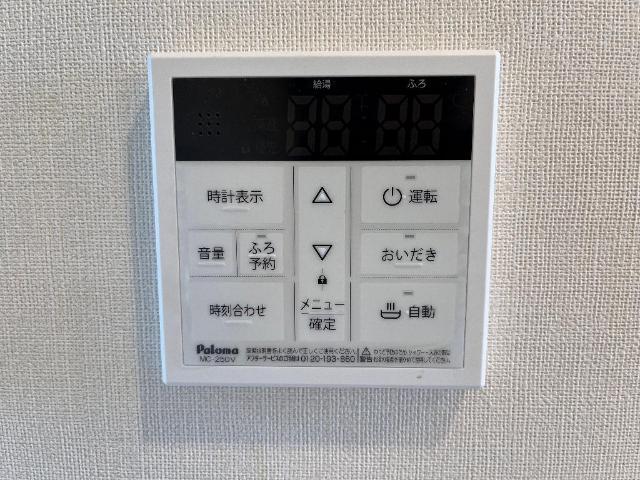 ディパーチャ　いや 部屋画像