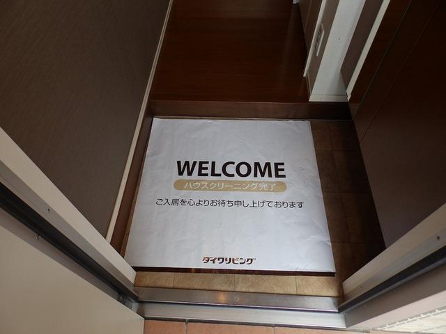 ロジュマン・玲（203） 玄関