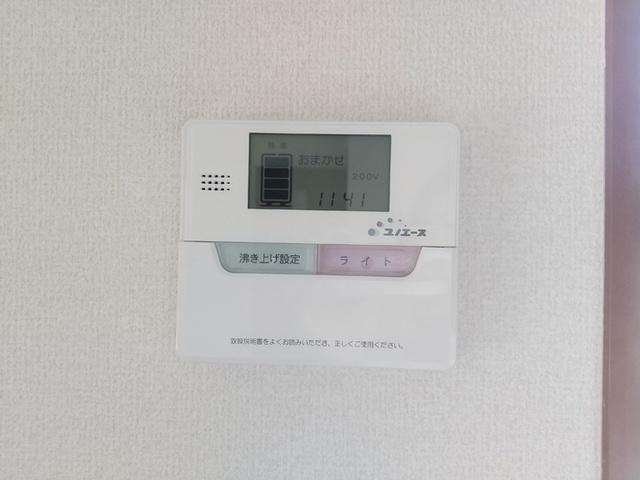 サンシャイン玉芙蓉　Ａ棟（A101） 部屋画像