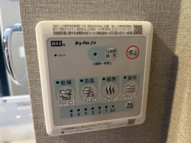 (仮)リバーヒルズ渡橋町１LDK／１LDK 部屋画像
