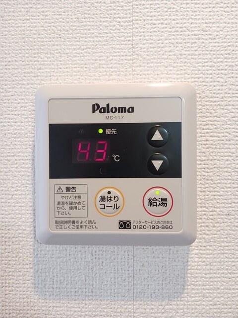 カルム　ペイザージュ（302） 設備