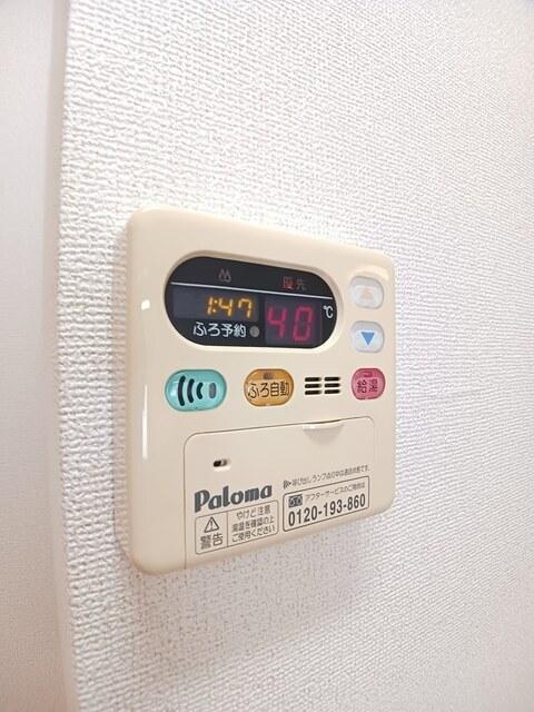 ラ　メゾン　プロスペリテⅢ（103） 設備