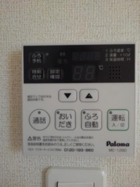 ディア　コートＢ（103） 設備