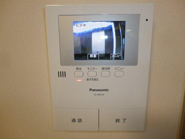 陽香 部屋画像