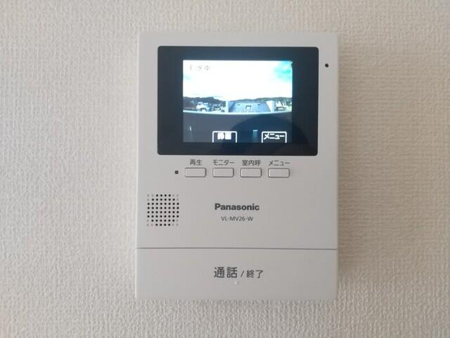 サンフォーレ青葉台（305） 部屋画像