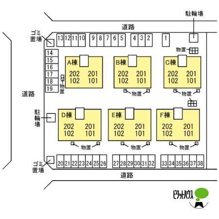 写真:その他物件の写真03