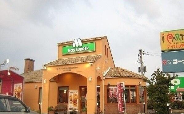 モスバーガー東出雲店：850m