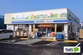 ローソン松江学園二丁目店：230m