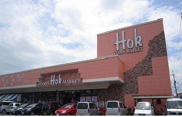 フーズマーケットホック山代店：1200m
