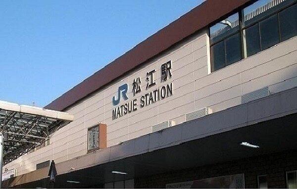 JR松江駅：3000m
