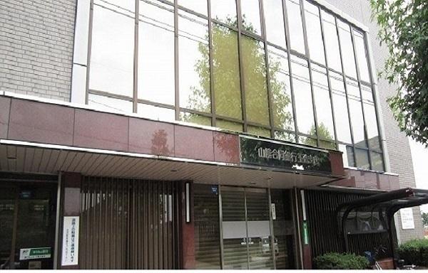 山陰合同銀行玉造出張所：2400m