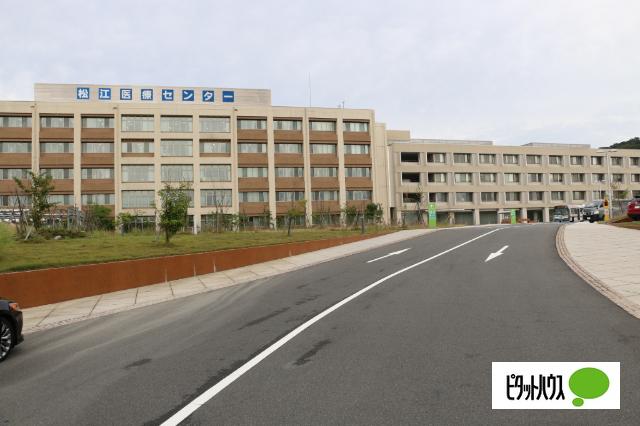 独立行政法人国立病院機構松江医療センター：1344m