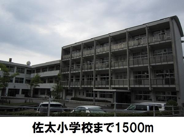 佐太小学校：1500m