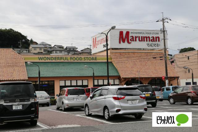 フーズマーケットホック津田店：1057m