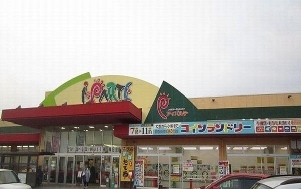 アイパルテ　東出雲店：2500m