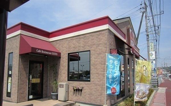 ガスト 東出雲店：3200m