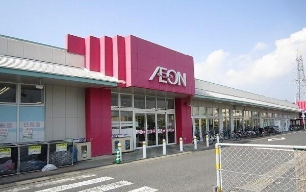 イオン 菅田店：800m