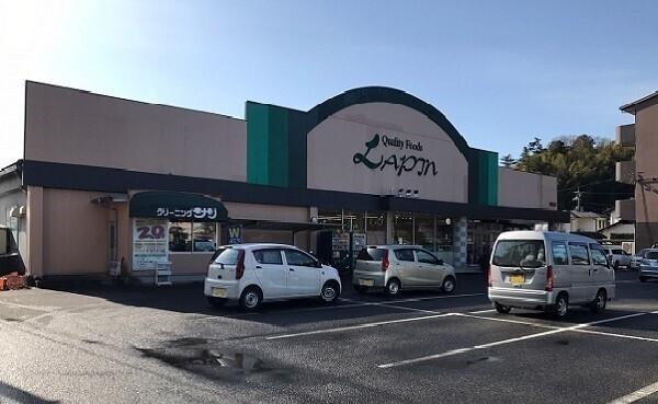 ラパン 城北店：120m