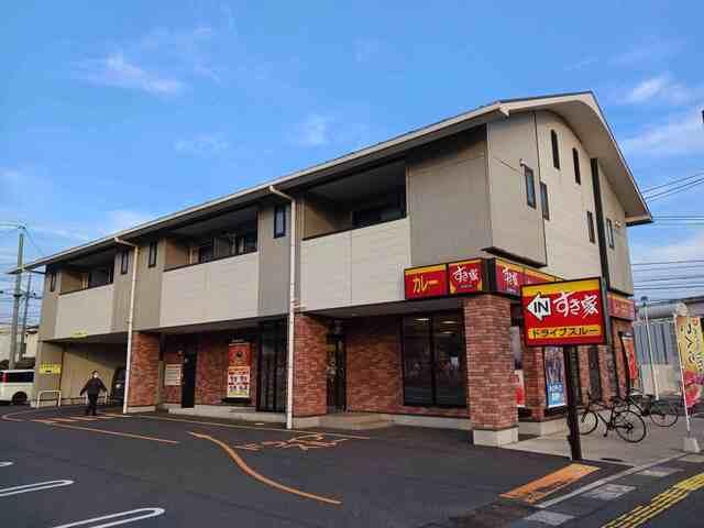 すき家 松江菅田店：550m