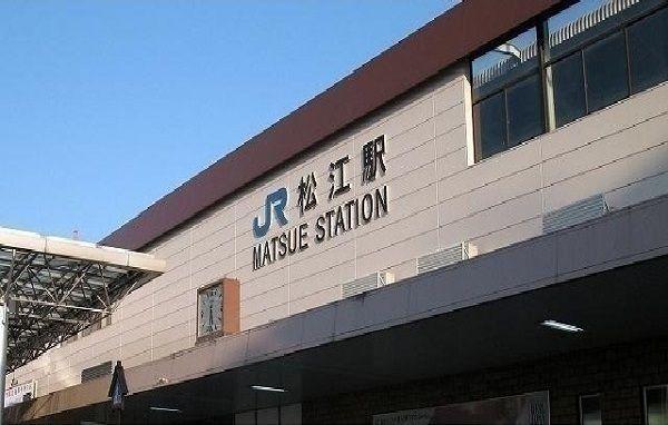 ＪＲ松江駅：3400m