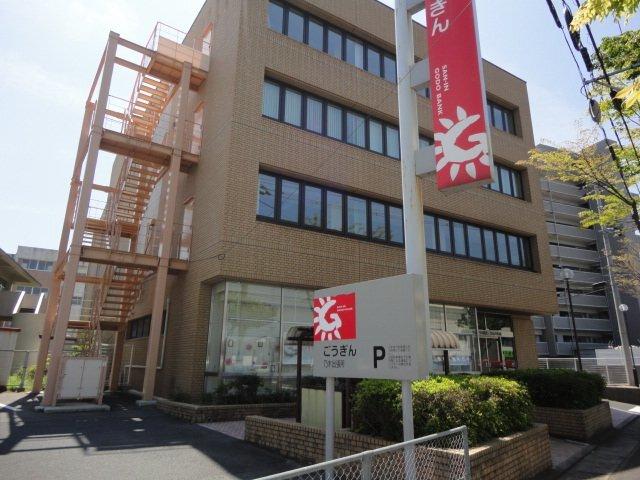山陰合同銀行乃木出張所：1423m