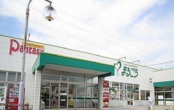 まるごう川津店：1000m