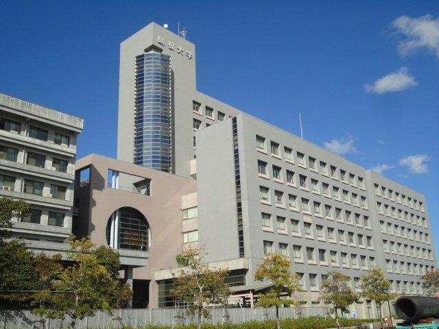 国立島根大学：2884m