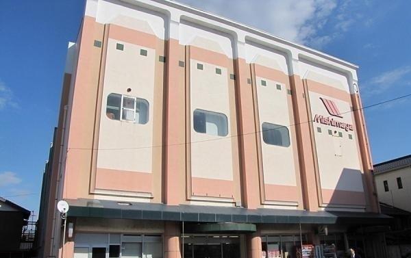 みしまやさいか店：450m