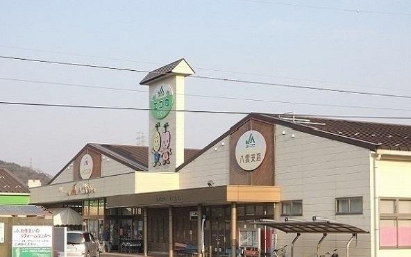 Ａコープやくも店：900m