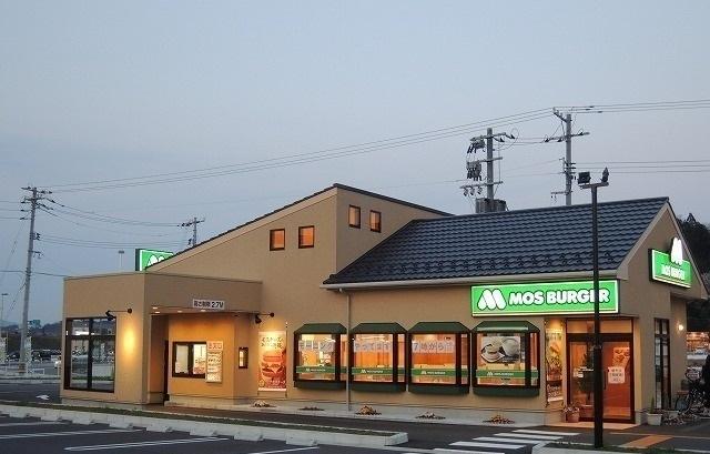 モスバーガー松江乃白店：661m