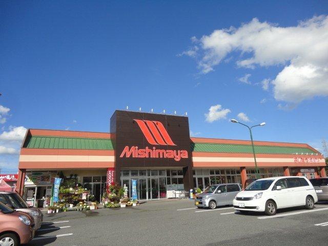 みしまや学園店：1700m