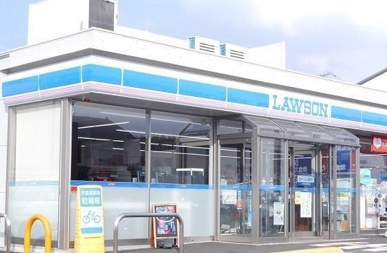 ローソン松江雑賀町店：408m