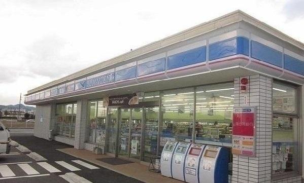 ローソン揖屋駅前店：2300m