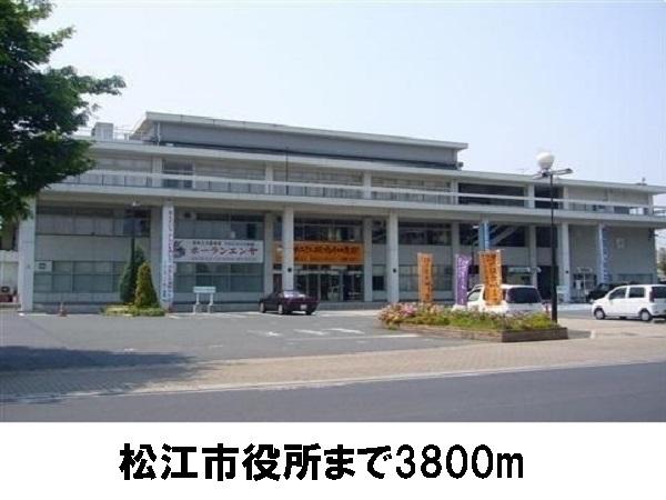 松江市役所：3800m