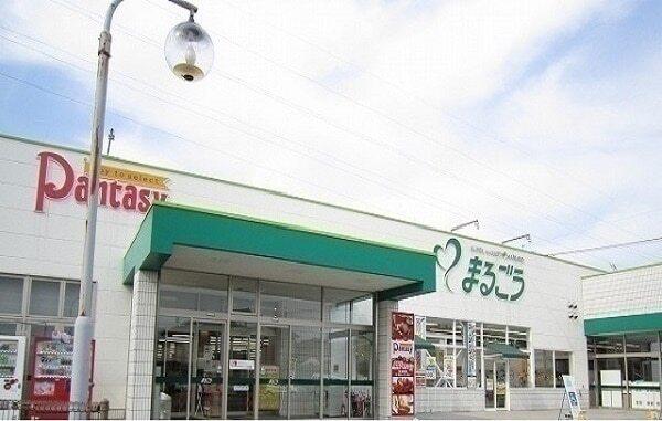 まるごう川津店：1800m