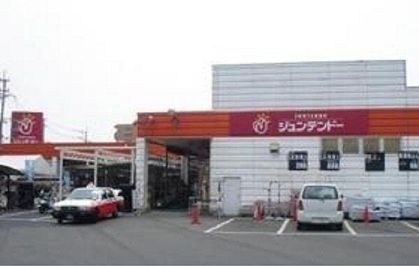 ジュンテンドー川津店：2900m