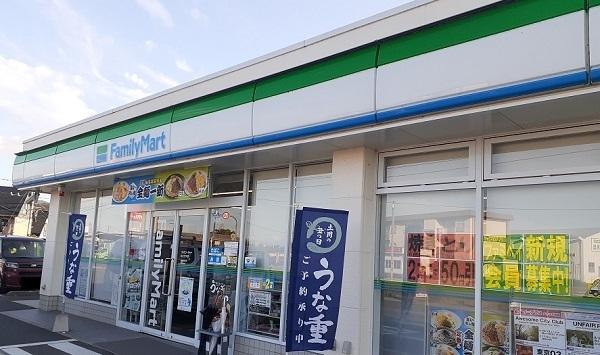 ファミリーマート松江竹矢店：350m