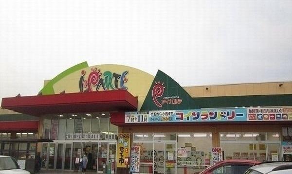 アイパルテ東出雲店：2000m