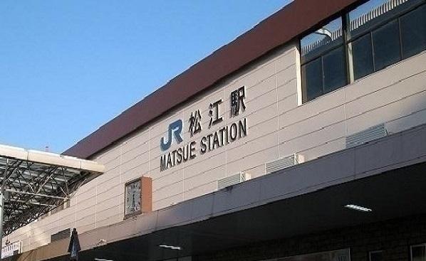 松江駅：4300m
