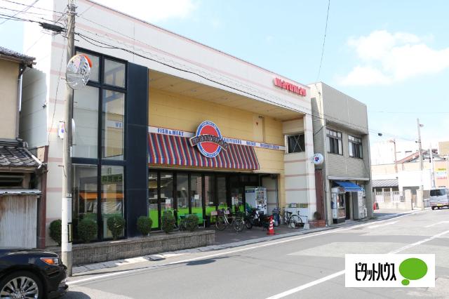 フーズマーケットホック竪町店：291m