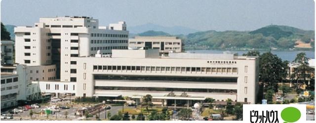 鳥取大学医学部附属病院：949m