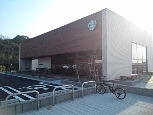 スターバックスコーヒー松江玉湯：650m
