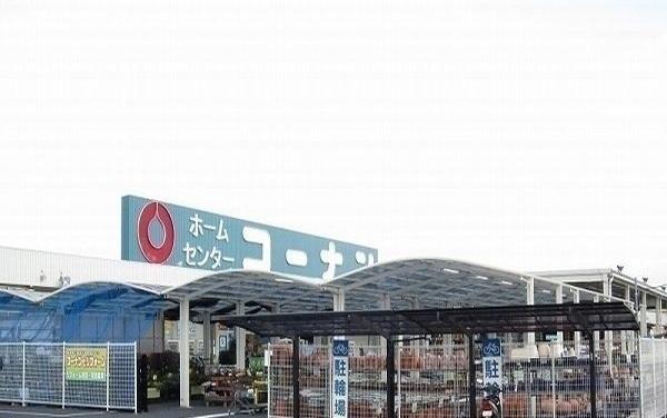 コーナン東出雲店：1900m