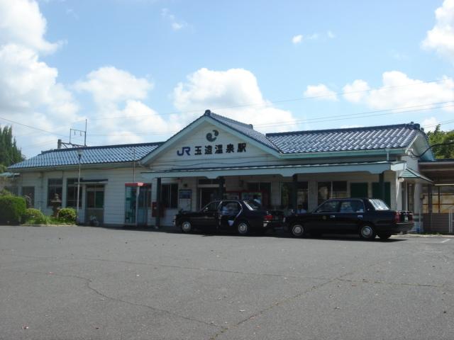 玉造温泉駅(JR　山陰本線)：687m