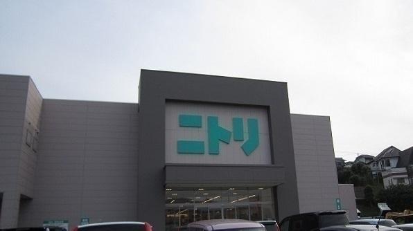 ニトリ松江店：1400m