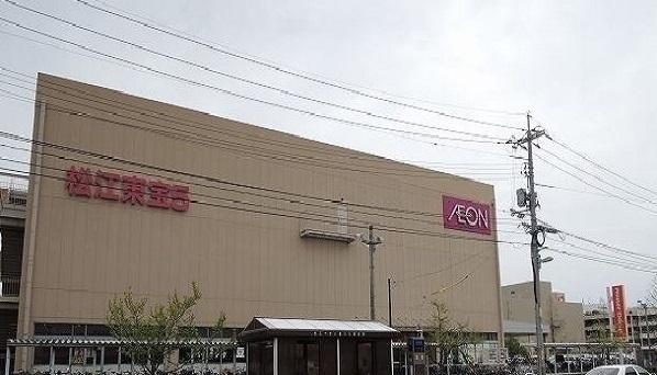 イオン松江店：2900m