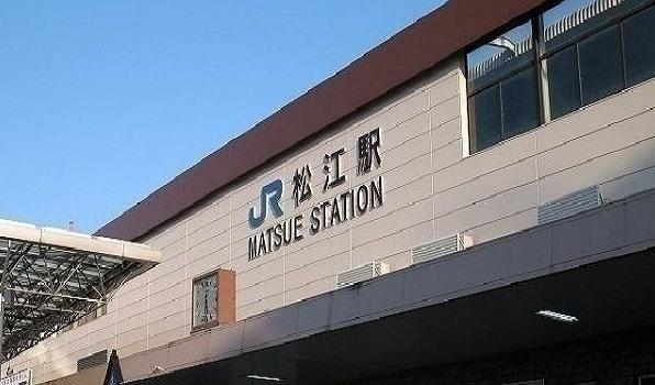 松江駅：3300m