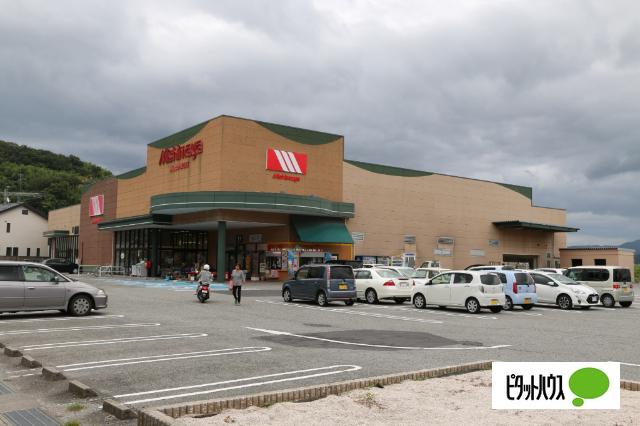 みしまや楽山店：920m